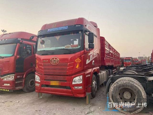 解放 天龍 汕德卡半掛車低價轉(zhuǎn)讓 可提檔 可按揭！