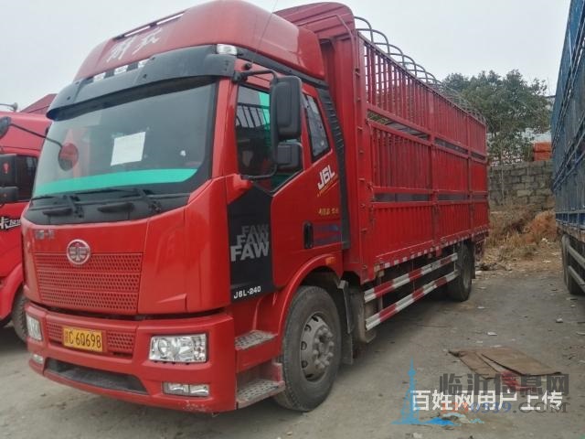 國五解放J6L6.8米高欄