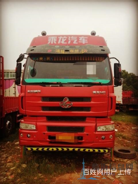 國(guó)四帶全年保險(xiǎn)，9.6米乘龍M5前四后八高欄急轉(zhuǎn)