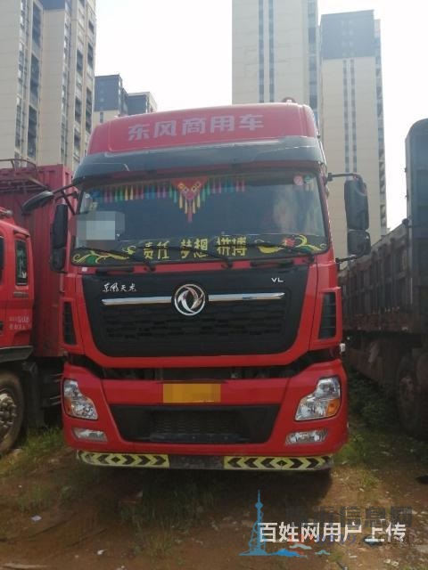 9.6米東風(fēng)天龍前四后八高欄車