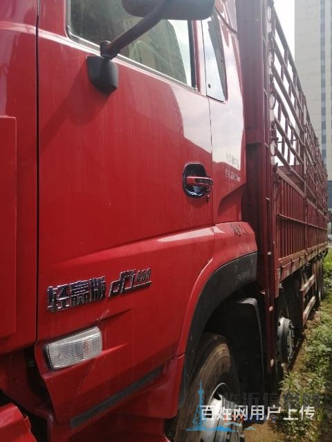 9.6米東風(fēng)天龍前四后八高欄車