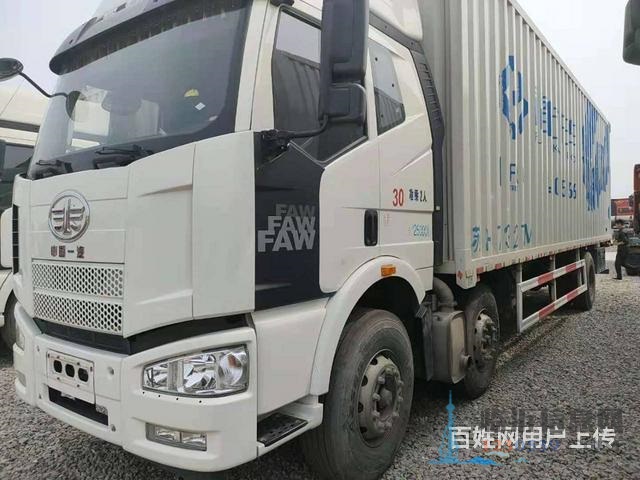 前四后四二手解放9.6米箱貨車 280馬力 國(guó)五