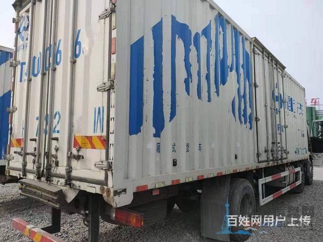 前四后四二手解放9.6米箱貨車 280馬力 國(guó)五