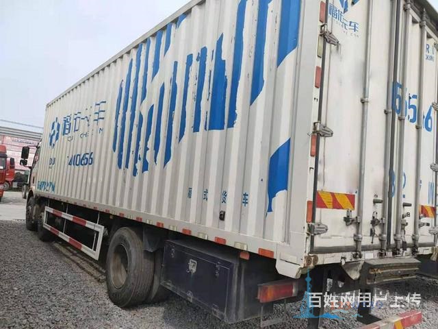 前四后四二手解放9.6米箱貨車 280馬力 國(guó)五