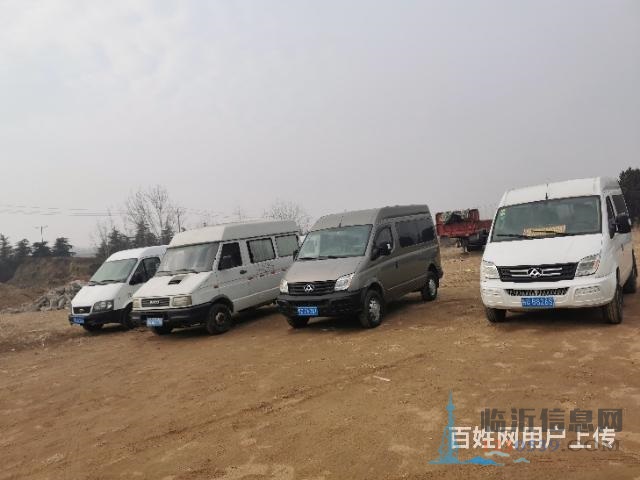 轉(zhuǎn)讓全順大通多臺(tái)商務(wù)車