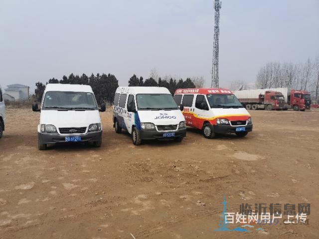 轉(zhuǎn)讓全順大通多臺(tái)商務(wù)車