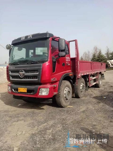 轉(zhuǎn)讓二手6.8米平板載貨車 前四后四 220馬力