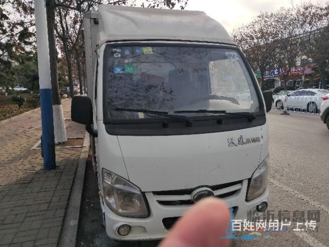 15年6月躍進小福星汽油箱貨