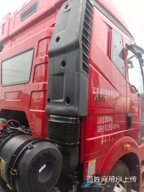 出售二手解放牽引車，錫柴發(fā)動機(jī)，420馬力，國五，