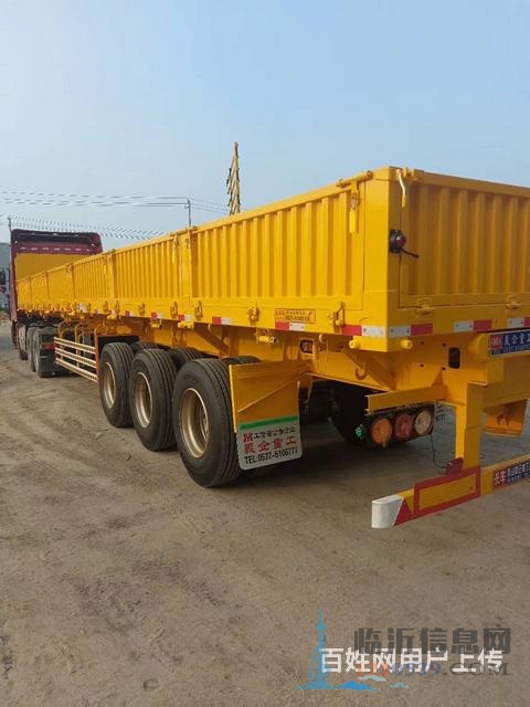廠家直銷定做13米標箱側(cè)翻半掛車 60公分高