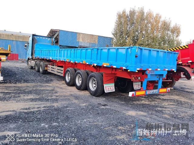 廠家直銷定做13米標箱側(cè)翻半掛車 60公分高