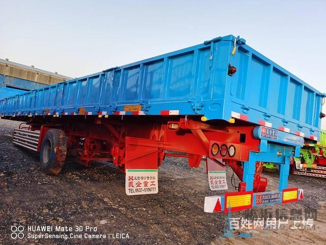 廠家直銷定做13米標箱側(cè)翻半掛車 60公分高
