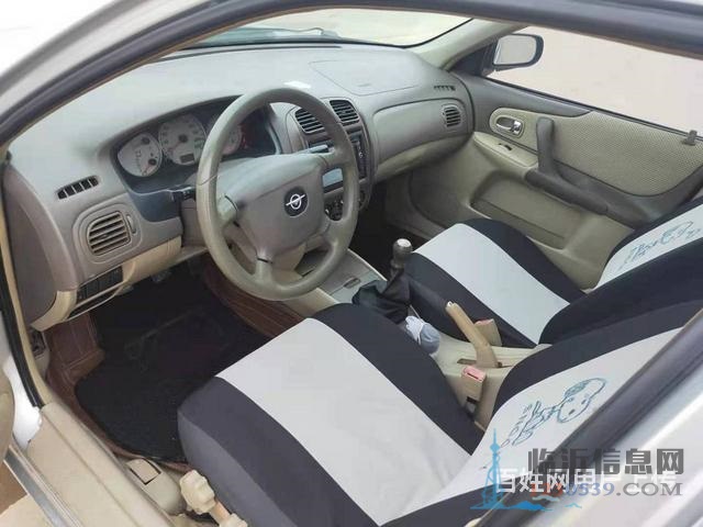 2008年海馬轎車