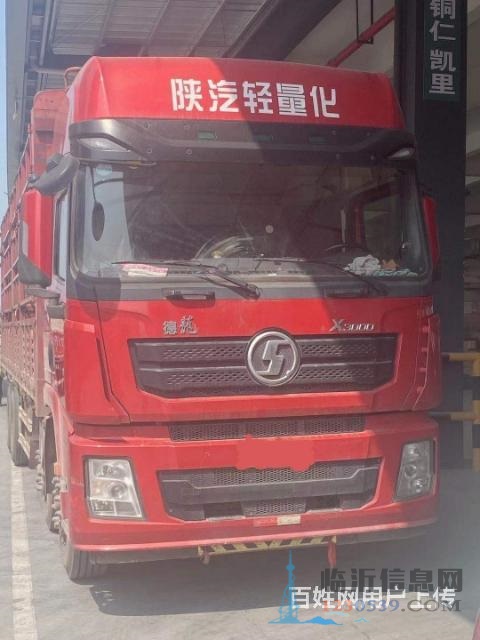 國(guó)五德龍前四后八高欄
