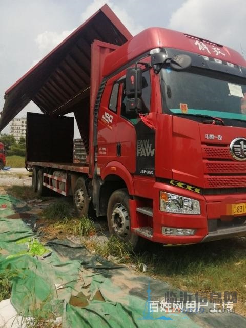 帶全保解放前四后八飛翼廂車