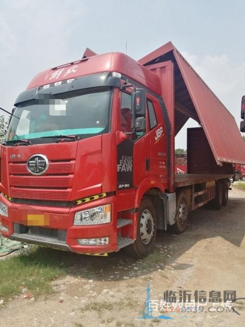 帶全保解放前四后八飛翼廂車