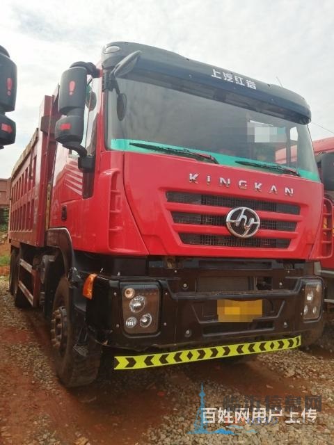 紅巖杰獅后八輪自缷車