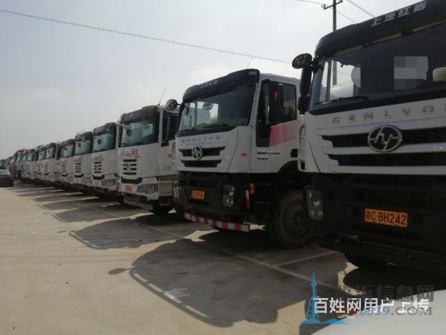 混凝土攪拌車(chē)