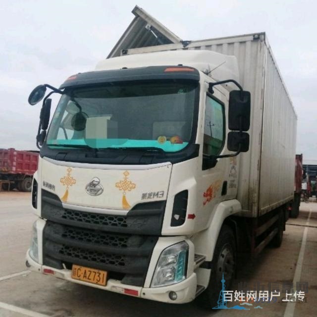 6.8米雙飛翼乘龍M3廂式貨車