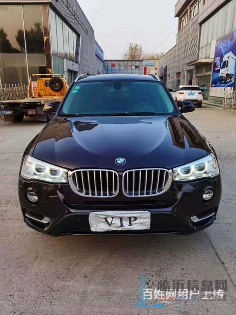 臨沂哪里有賣抵押車，正規(guī)抵押車直賣網(wǎng)