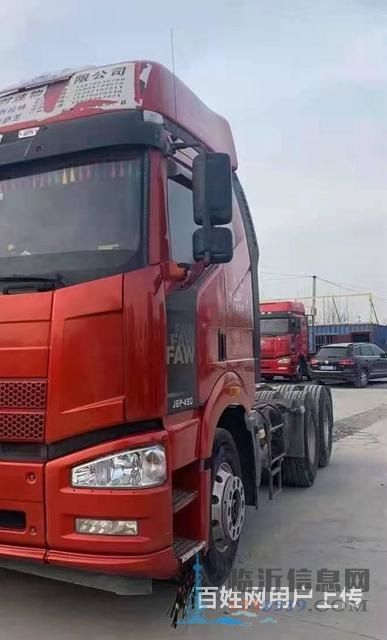 出售二手解放牽引車，雙驅(qū)輕體，460馬力，國五，