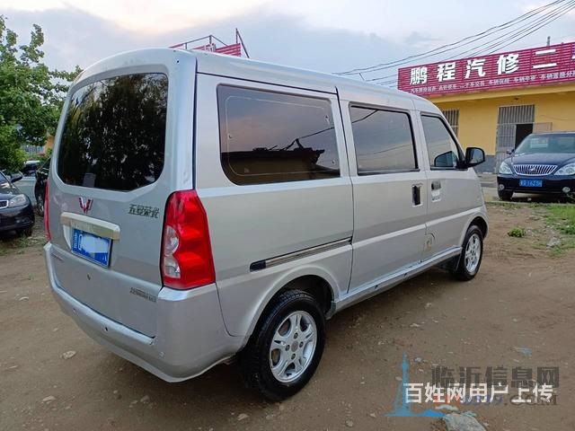 2011年五菱榮光精品車況低價(jià)出售11500包過(guò)戶