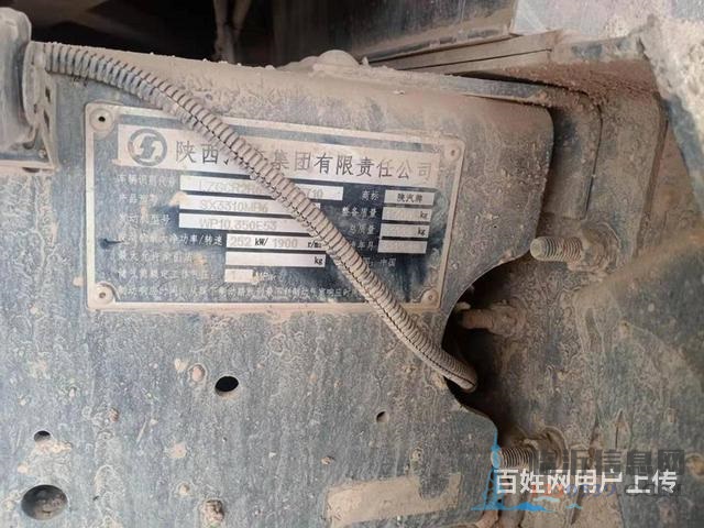 轉(zhuǎn)讓二手德龍自卸車 濰柴發(fā)動機(jī) 5.8米大箱 國五