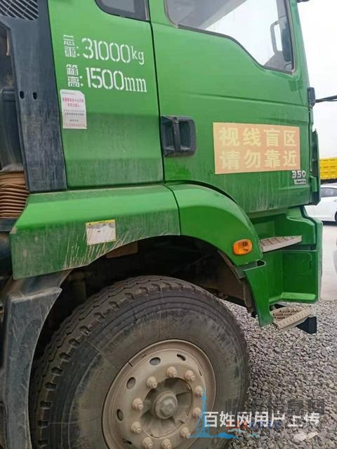 轉(zhuǎn)讓二手德龍自卸車 濰柴發(fā)動機(jī) 5.8米大箱 國五