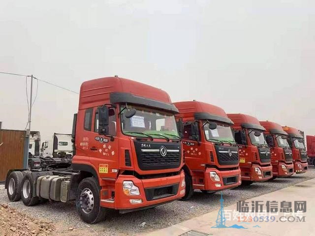 雙驅(qū)輕體二手天龍牽引車出售輕盈版 國五400馬力