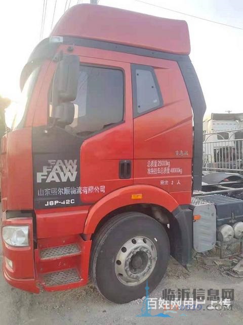 出售二手解放牽引車 420馬力，國五，雙驅(qū)輕量化，
