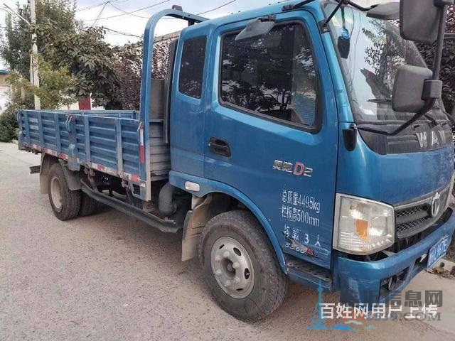 奧馳平板車，藍(lán)牌，小黃牌，五米八，六米三，藍(lán)牌