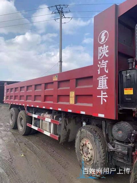 17年國4德龍F(tuán)3000重皮前四后八，貨箱8米2
