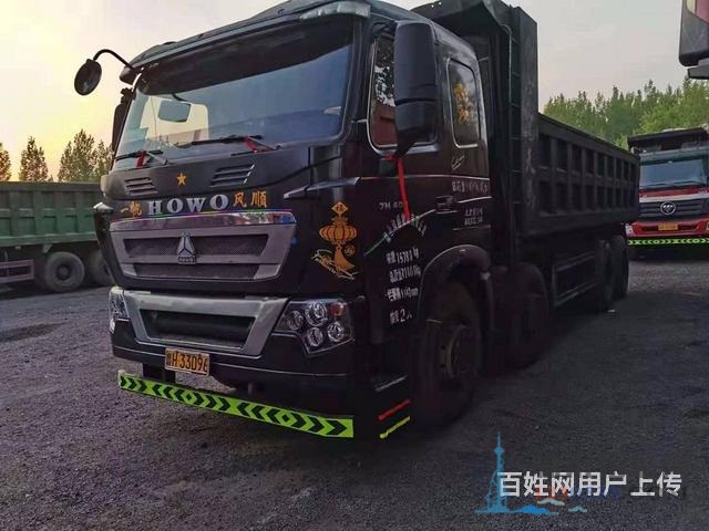 轉(zhuǎn)讓14年國4排放豪沃重皮前四后八，貨箱7米6