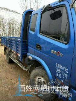 奧馳平板車(chē)，時(shí)風(fēng)風(fēng)馳平板車(chē)，小黃牌，多輛