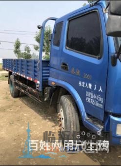 奧馳平板車(chē)，時(shí)風(fēng)風(fēng)馳平板車(chē)，小黃牌，多輛