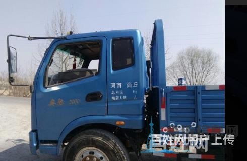 奧馳平板車(chē)，時(shí)風(fēng)風(fēng)馳平板車(chē)，小黃牌，多輛