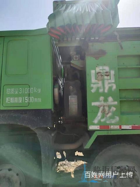 轉(zhuǎn)讓二手豪沃自卸車 380馬力，6.8米大箱，國五