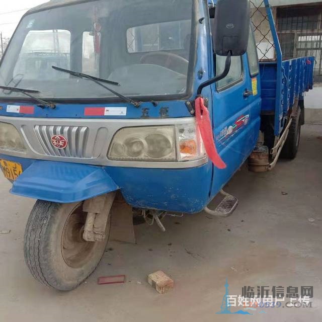 出售二手五征五輪平板車 750大輪胎 4.3米大箱