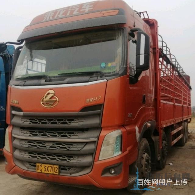 購(gòu)二手貨車如何防止陷入套路？