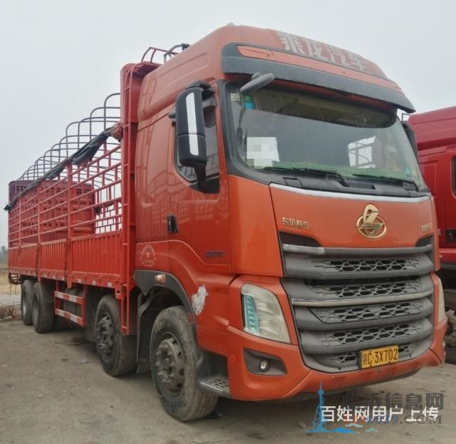 購(gòu)二手貨車如何防止陷入套路？