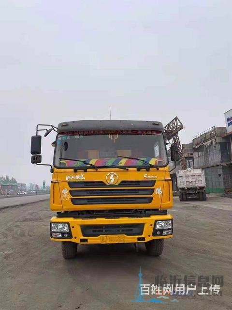 轉(zhuǎn)讓11年國3排放陜汽德龍后八自卸車，貨箱5米8