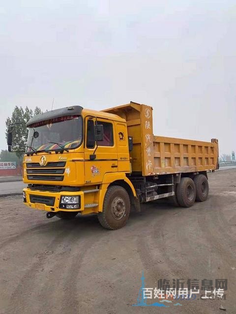 轉(zhuǎn)讓11年國3排放陜汽德龍后八自卸車，貨箱5米8