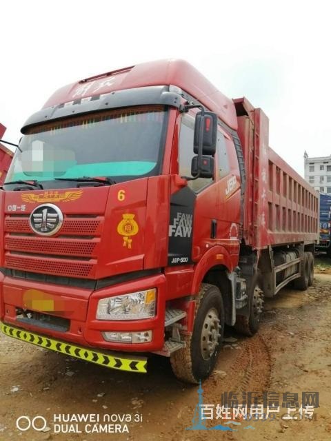 500馬力8.5米解放J6P國五前四后八自缷車