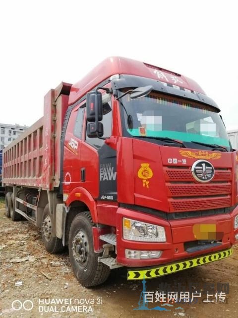 500馬力8.5米解放J6P國五前四后八自缷車