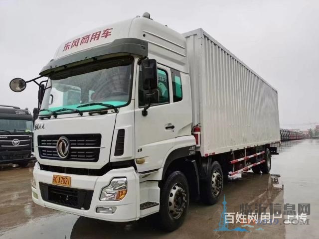 多臺9.6米東風(fēng)天龍廂式貨車價低急轉(zhuǎn)