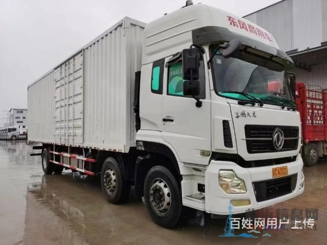 多臺9.6米東風(fēng)天龍廂式貨車價低急轉(zhuǎn)