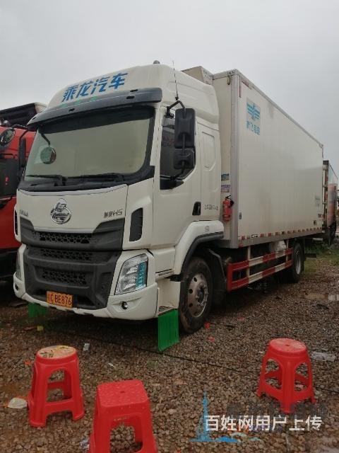6.8米柳汽 乘龍H5 冷藏車國5