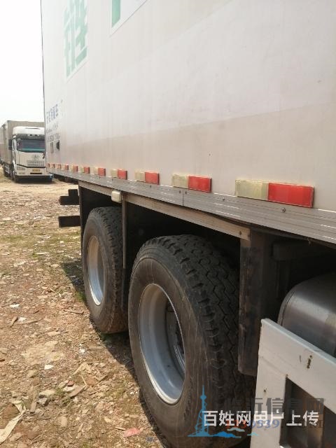 解放J6P前四后八冷藏車