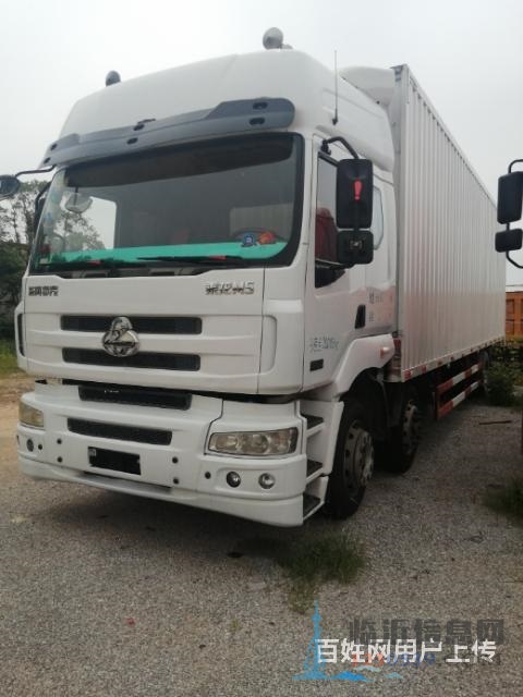 剛到一批國四乘龍M5前四后四廂式貨車