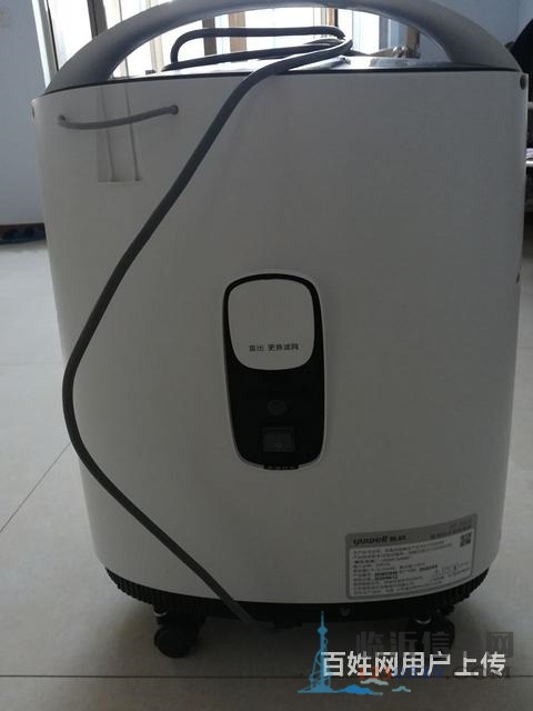 魚躍制氧機